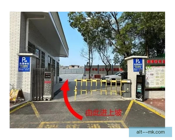 多伦多世界杯组委会宣布球场周边建设巨型临时停车区措施