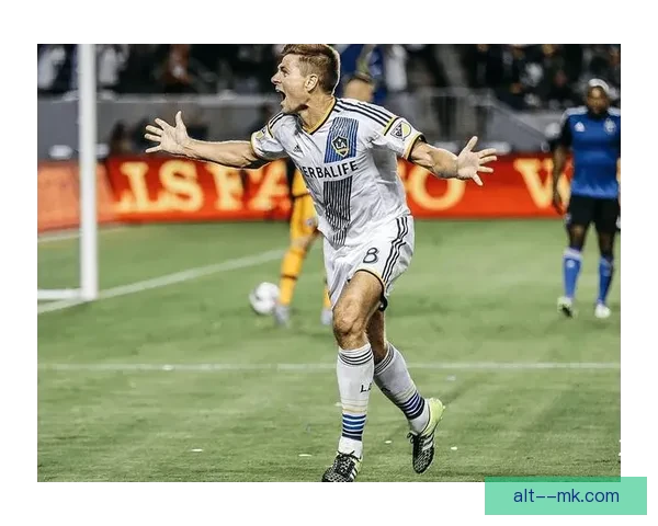 洛杉矶银河成功逆袭晋级美职联西部决赛 展现强大韧性与团队实力